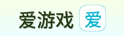 爱游戏 logo